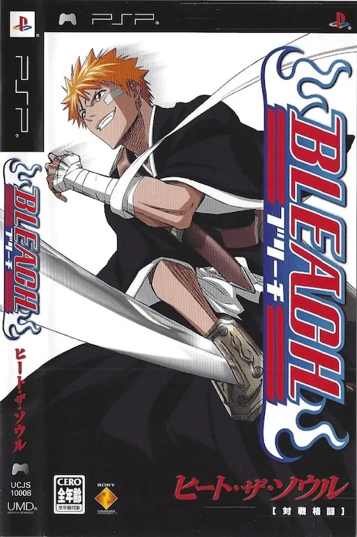Bleach - Heat the Soul (Japan)